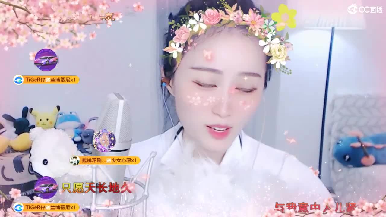 唱歌坤是认真的！ 第7段