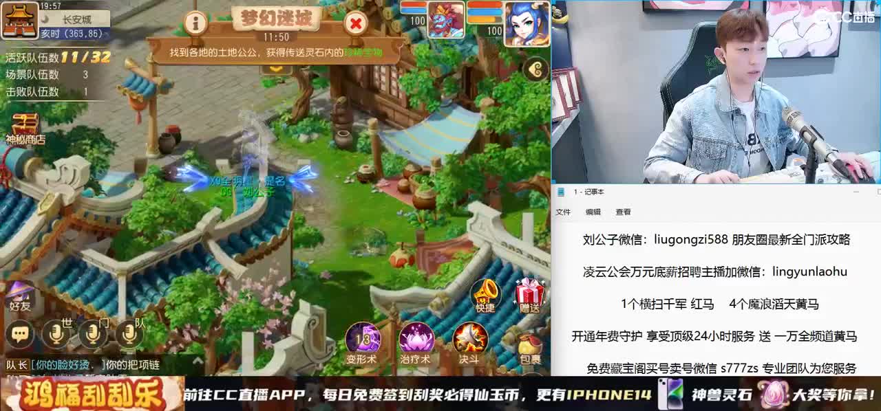 免费接所有资源  激情冲冲冲 第5段