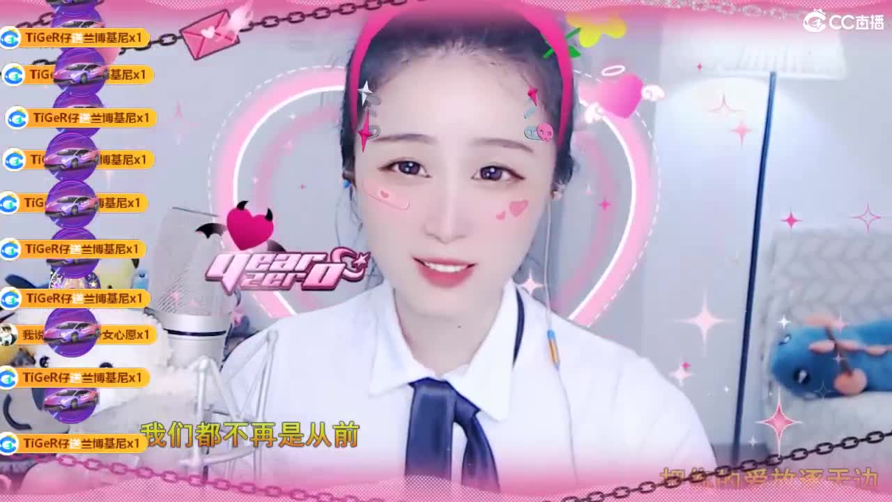 唱歌坤是认真的！ 第8段