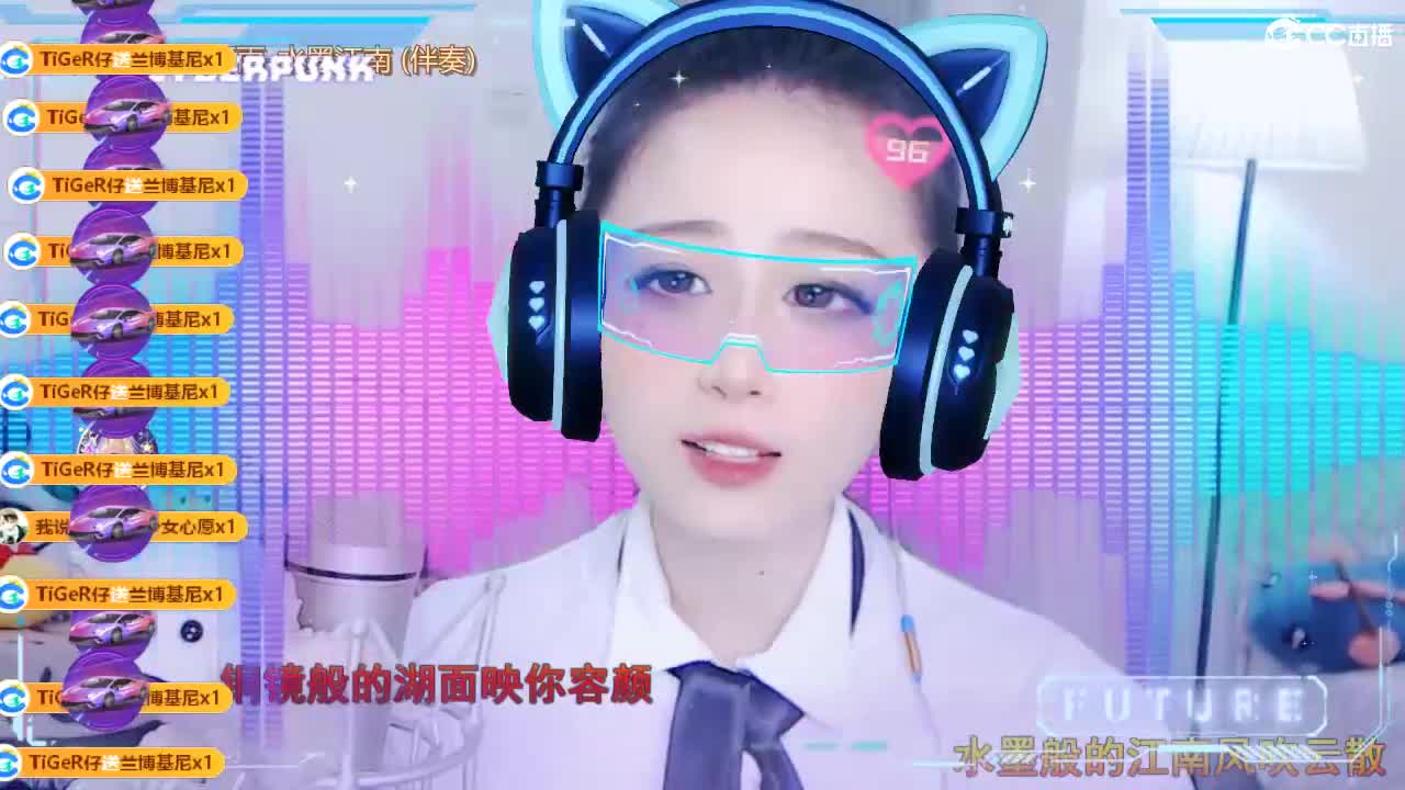 唱歌坤是认真的！ 第9段