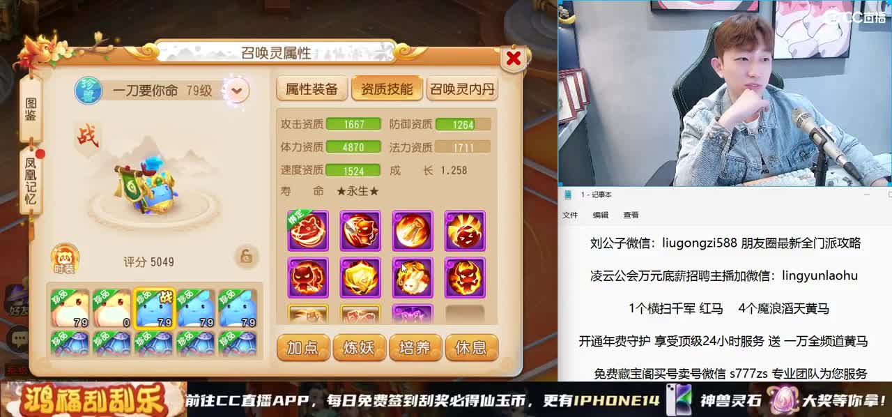免费接所有资源  激情冲冲冲 第7段
