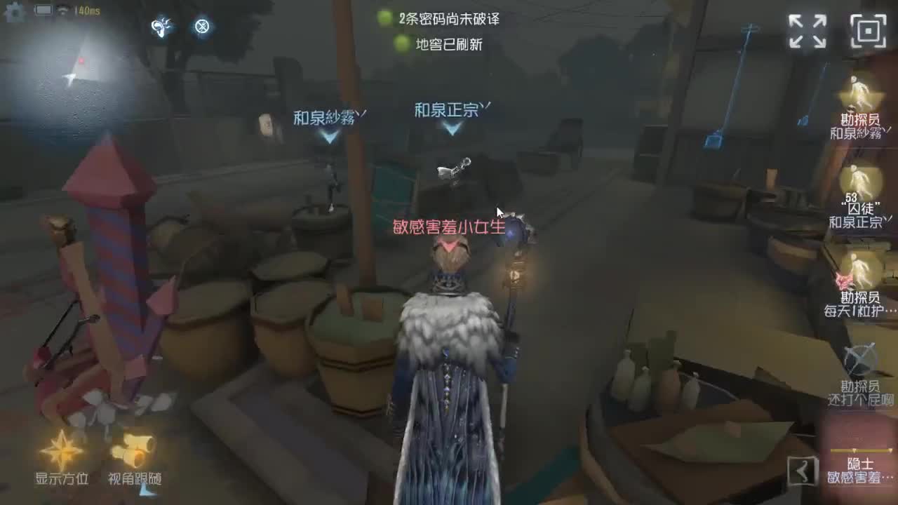 今天也是努力的一天 第2段