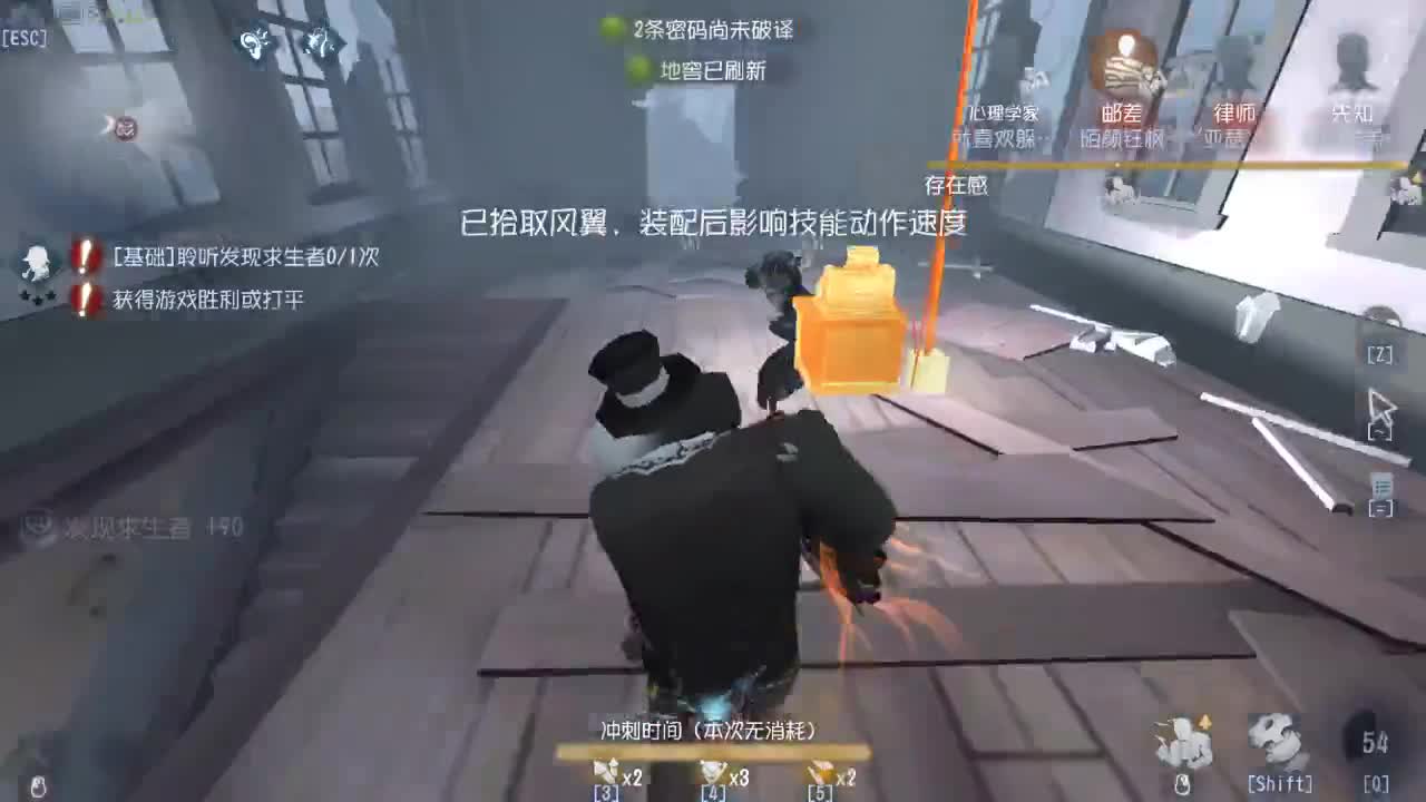 今天也是努力的一天 第4段