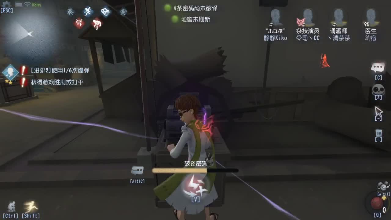 今天也是努力的一天 第6段