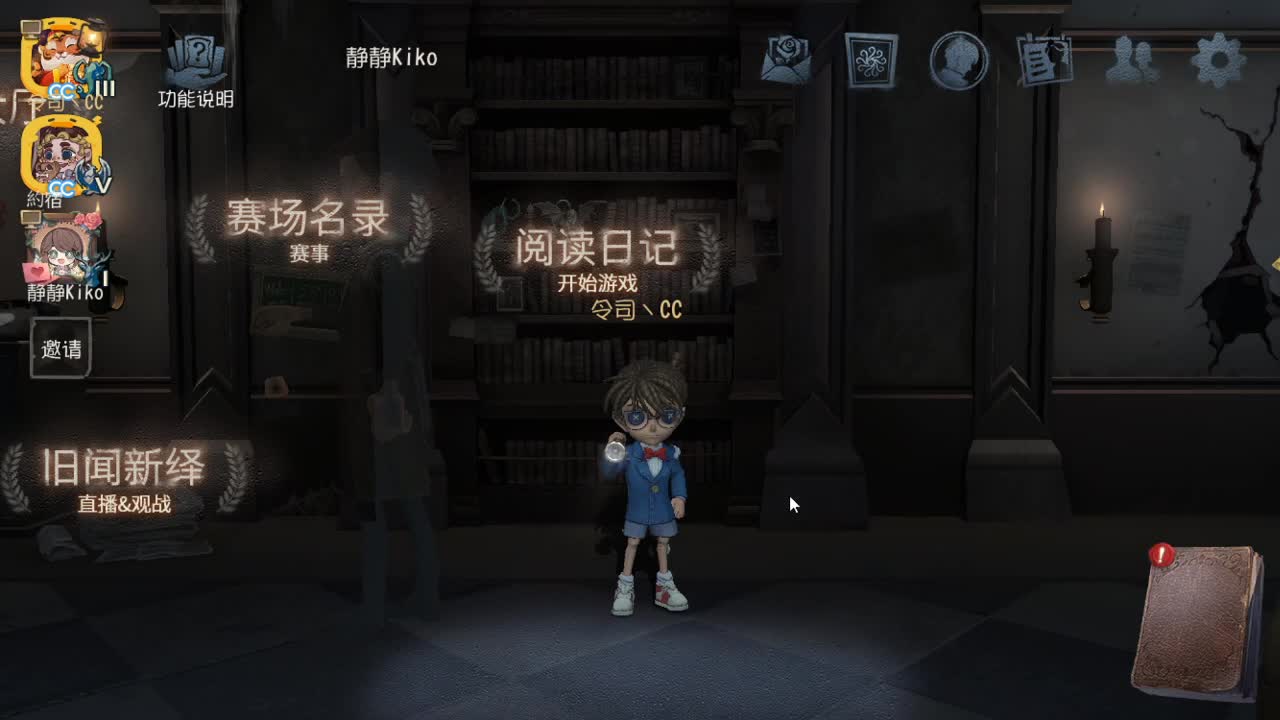 今天也是努力的一天 第8段
