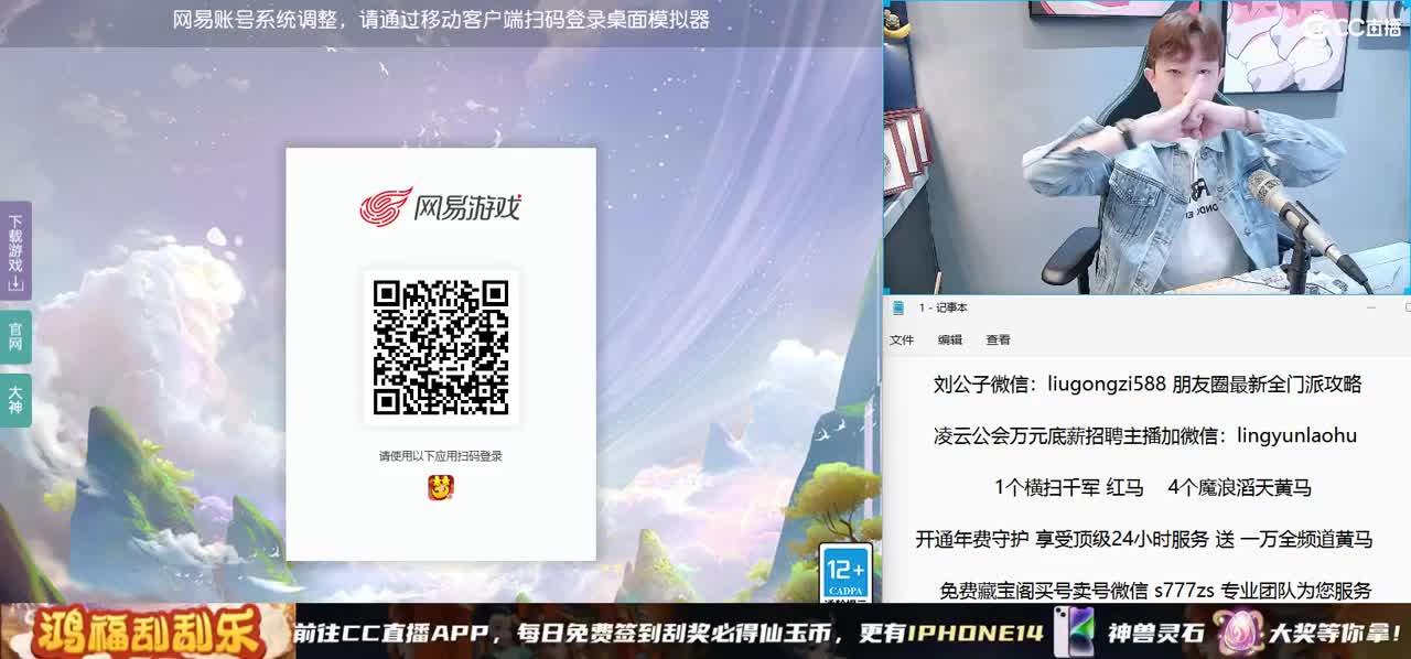 免费接所有资源  激情冲冲冲 第2段