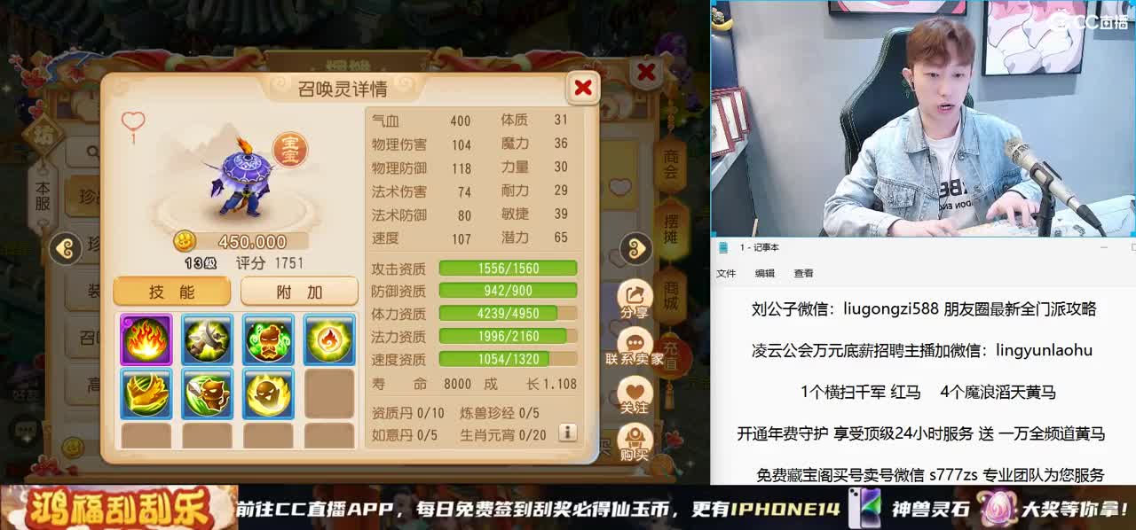 免费接所有资源  激情冲冲冲 第4段