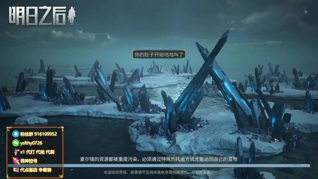 30月卡换CC鸡腿称号秒到账 第4段