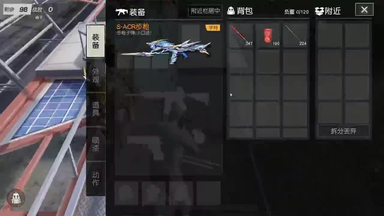 有 厨艺展示希 第5段