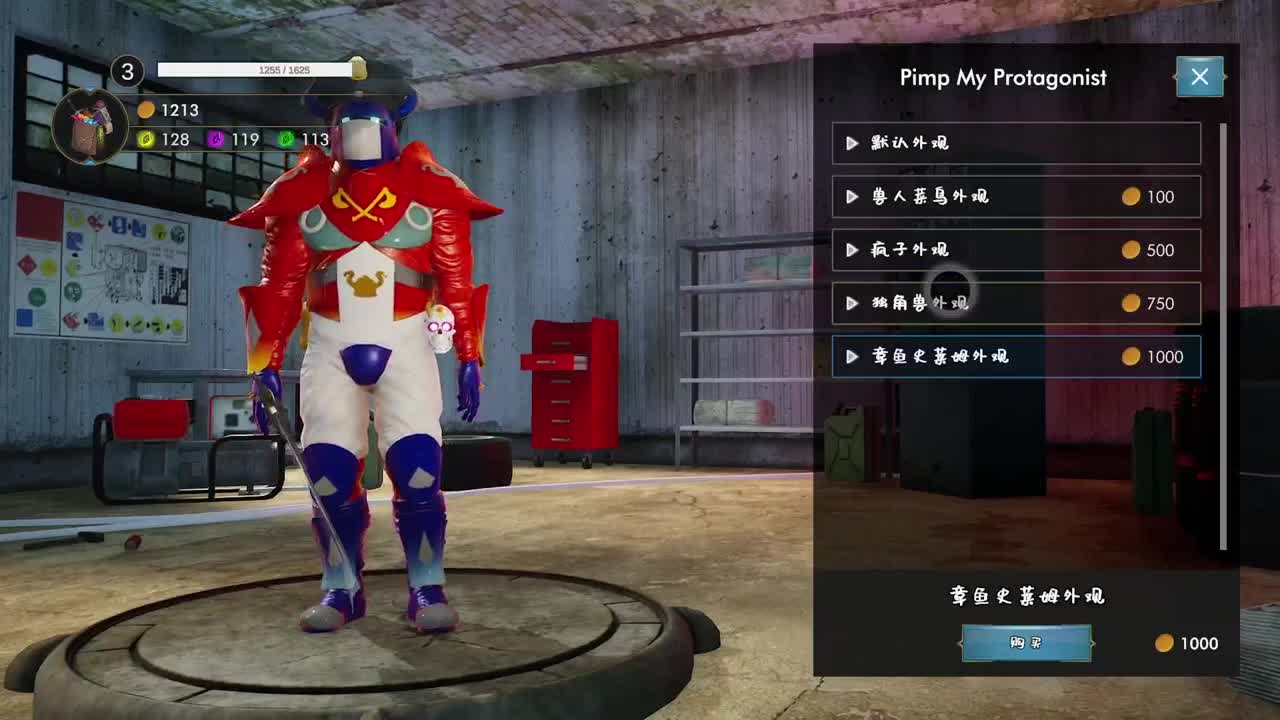 【肯尼】一点小小的整蛊震撼 第4段