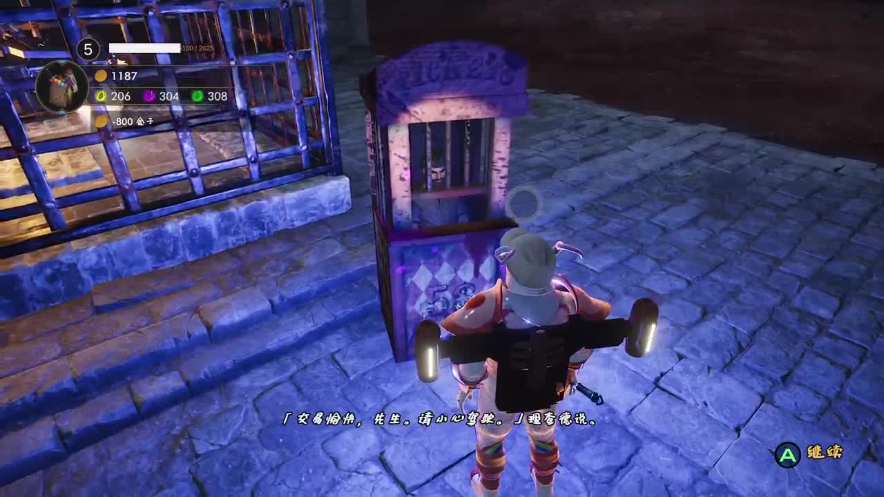 【肯尼】一点小小的整蛊震撼 第6段