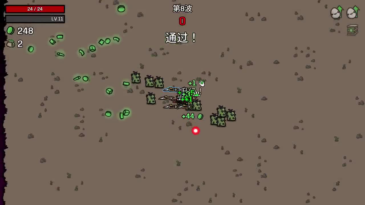 【肯尼】一点小小的整蛊震撼 第8段