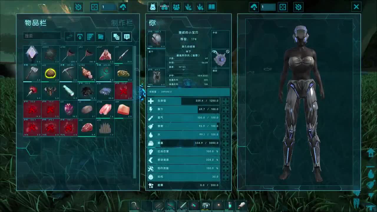 蛋贩子上路~ 第1段