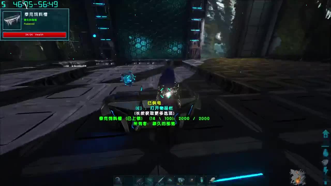 蛋贩子上路~ 第2段