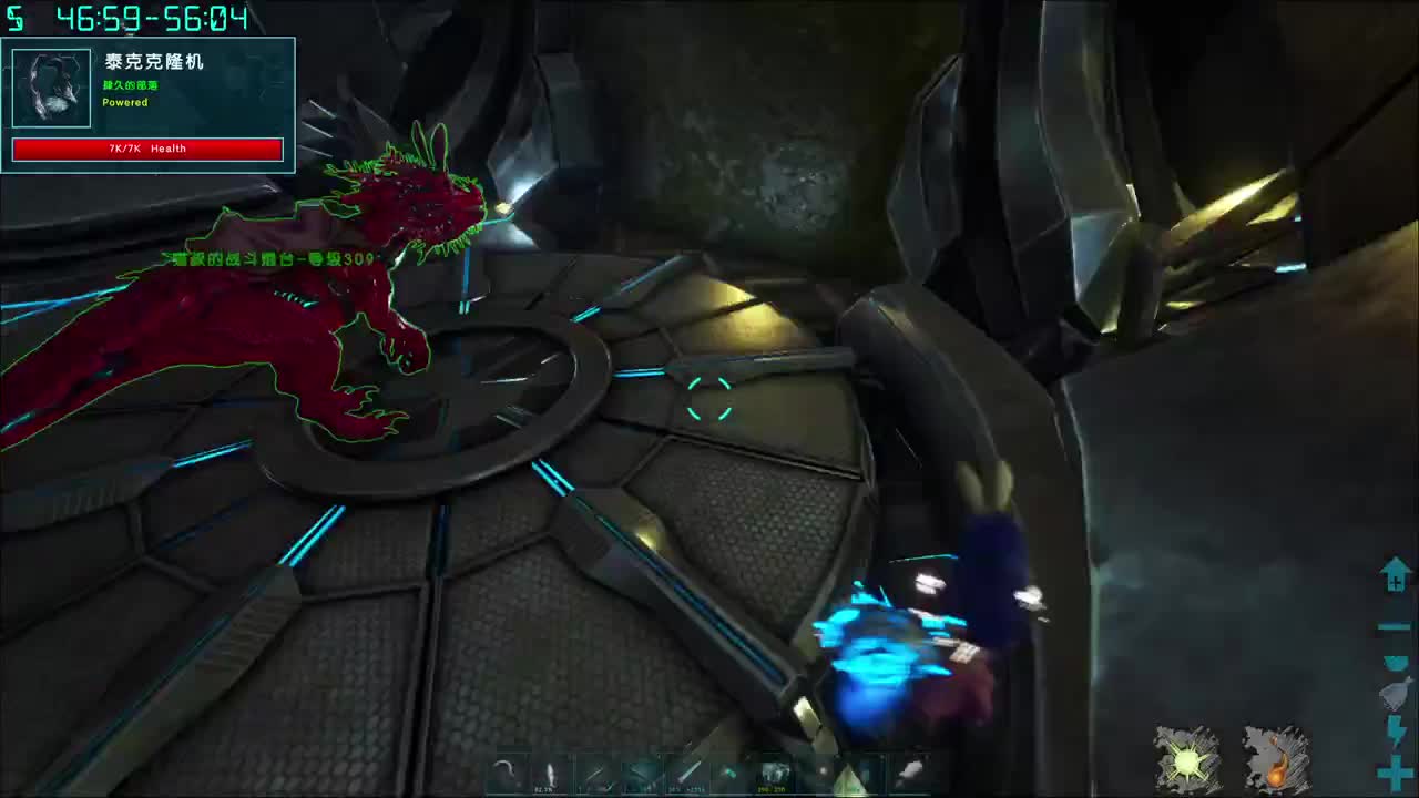 蛋贩子上路~ 第4段