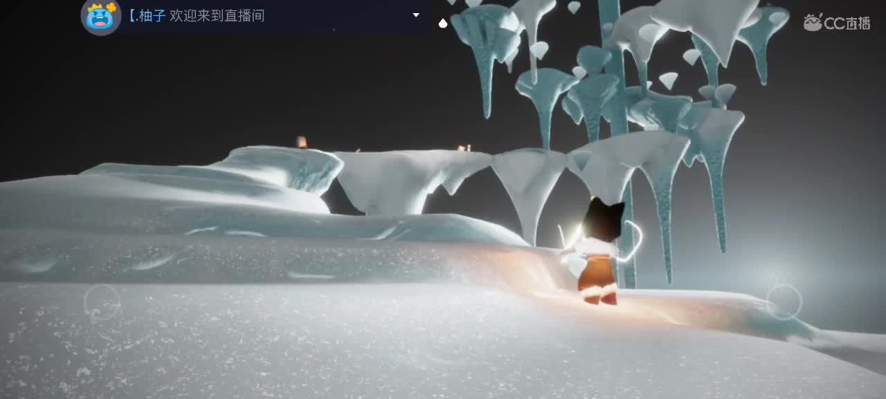 晚间光遇时间～ 第5段