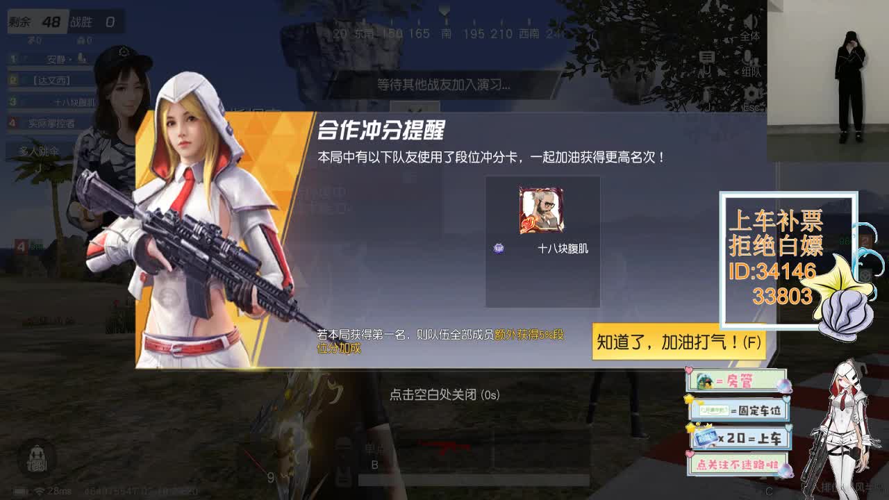 2.19 第4段