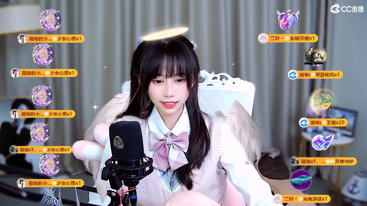 我也不想阿，他叫我宝贝哎 第9段