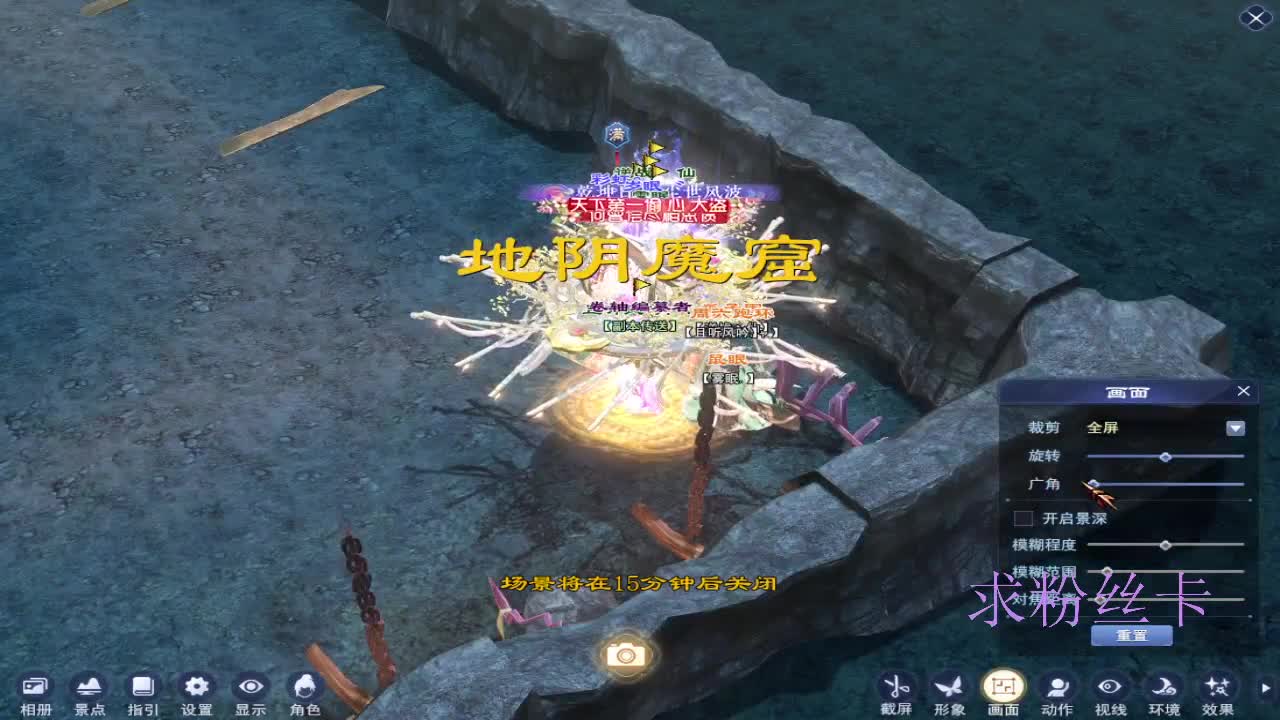 接全托·接资源 第11段