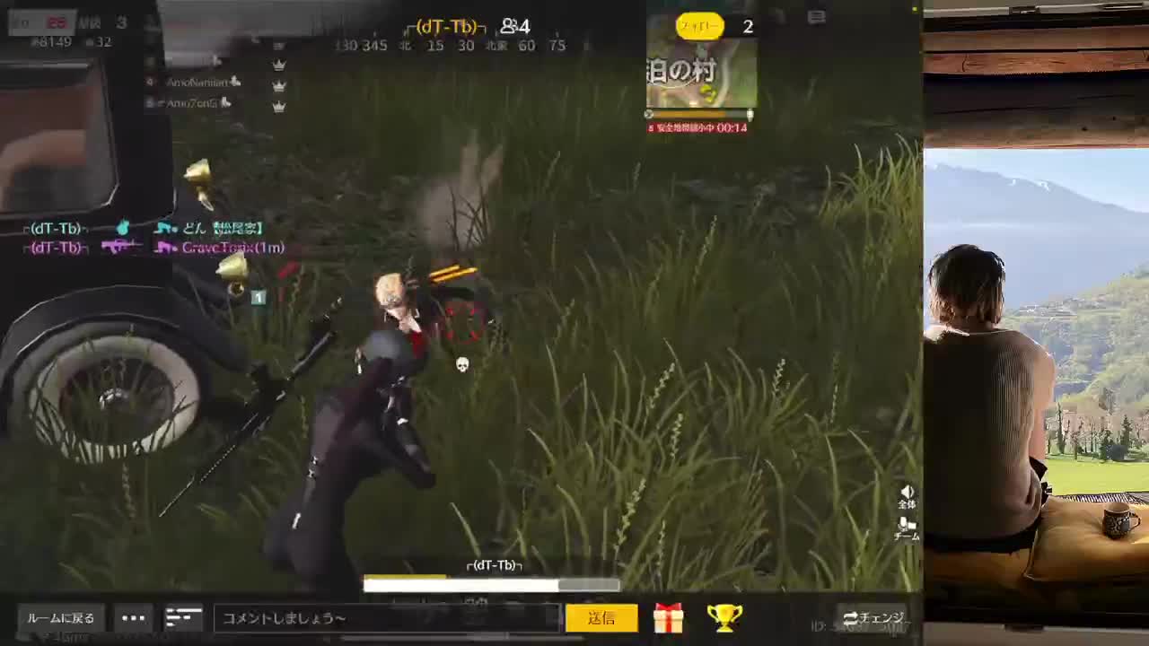 N 第5段