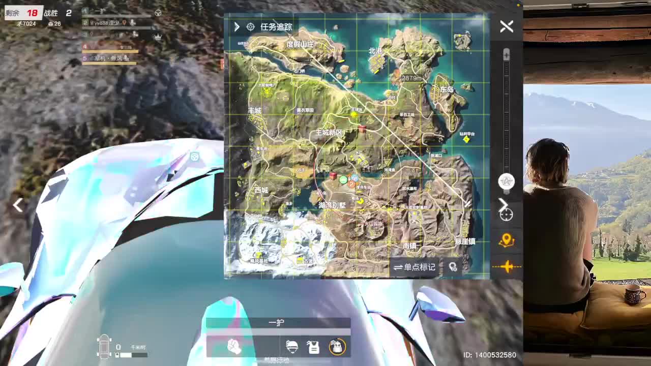 N 第8段
