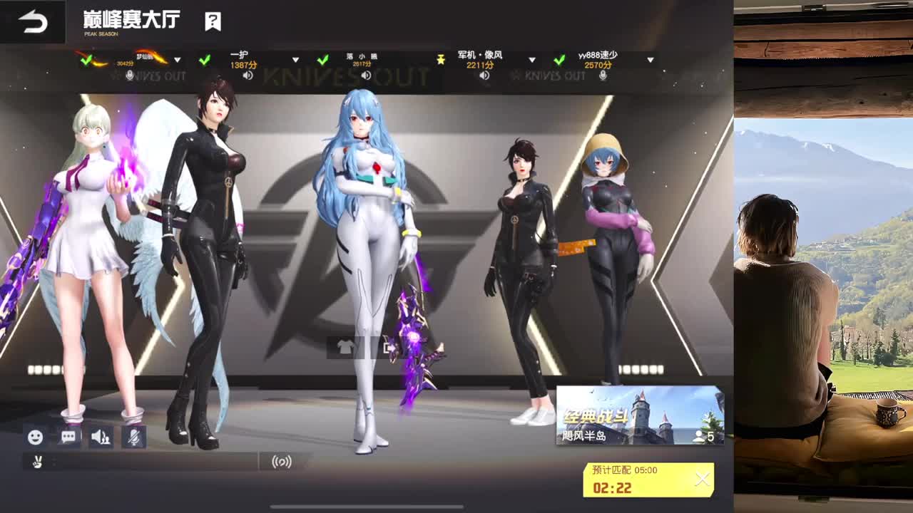N 第9段
