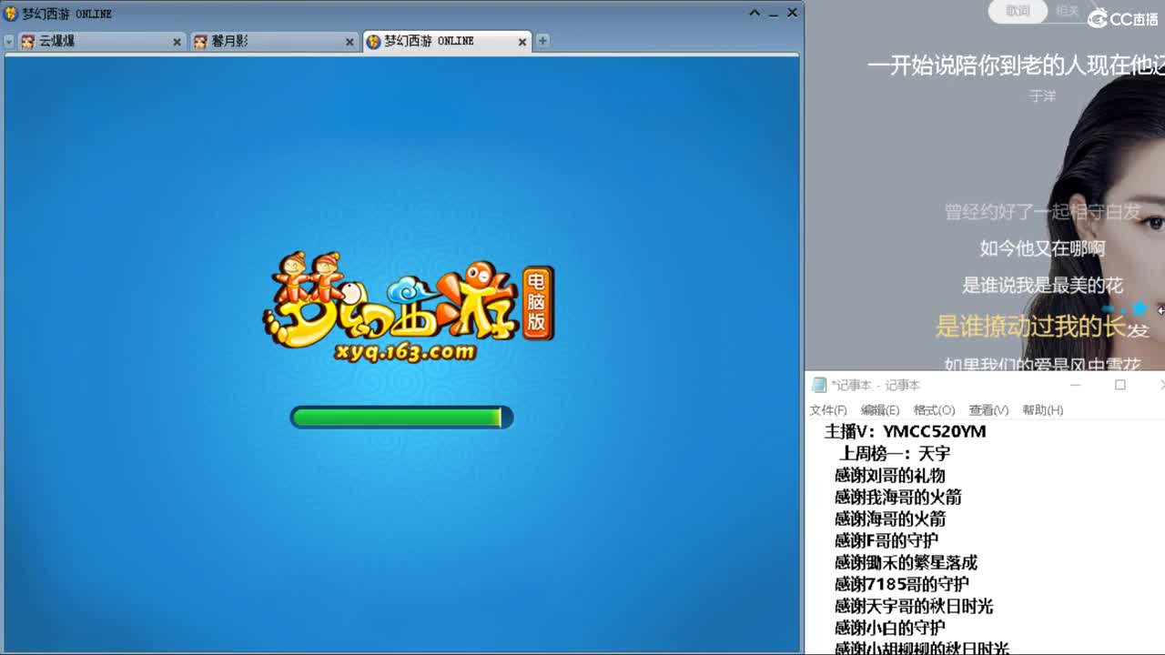 浩文  大杀四方 第1段
