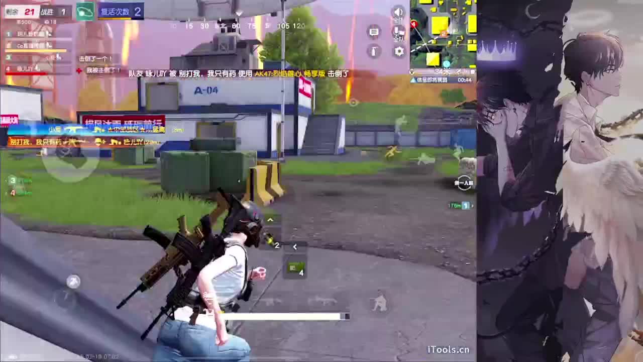 溢满-//.♥♥ 第1段