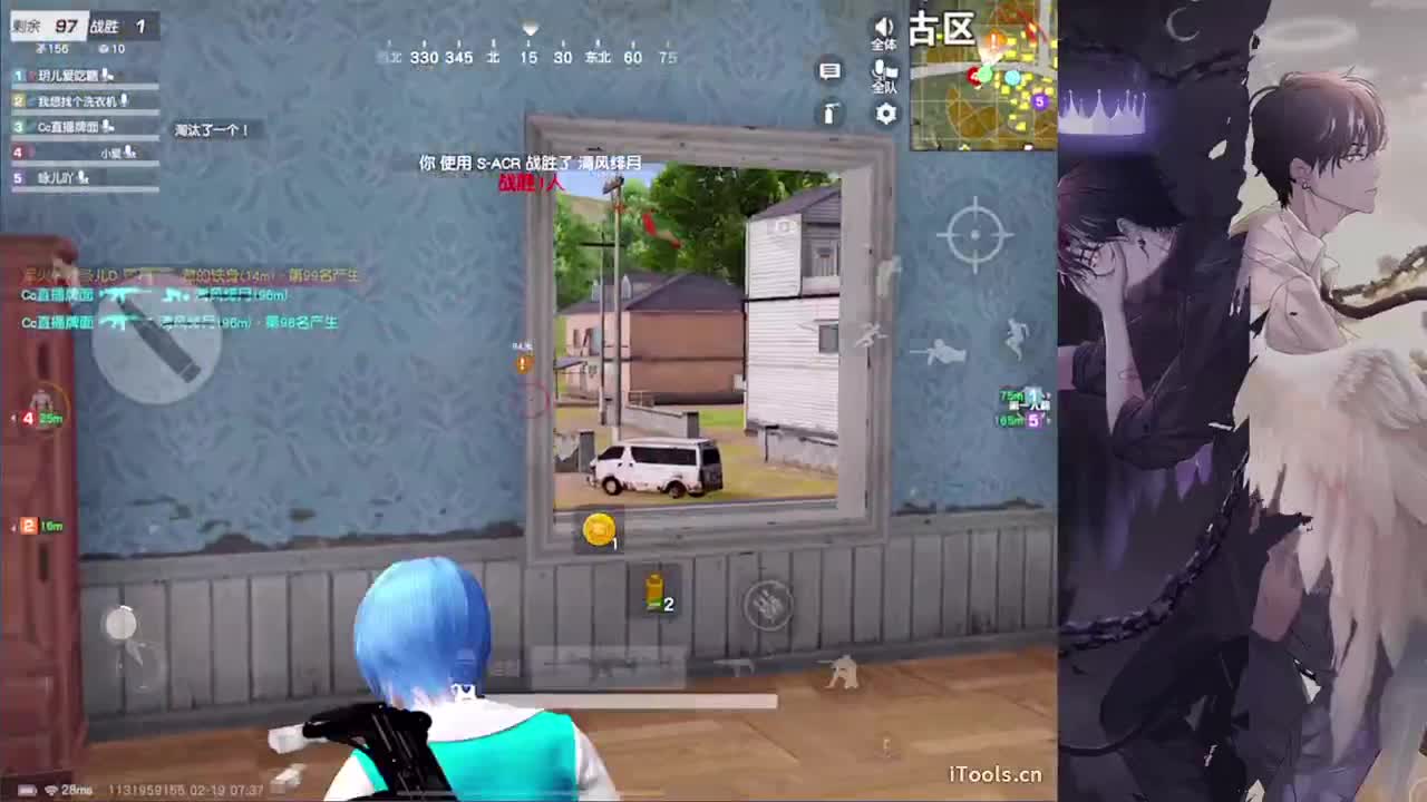 溢满-//.♥♥ 第2段