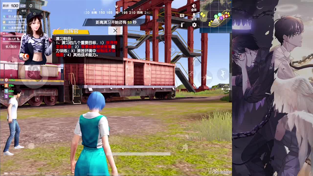 溢满-//.♥♥ 第3段