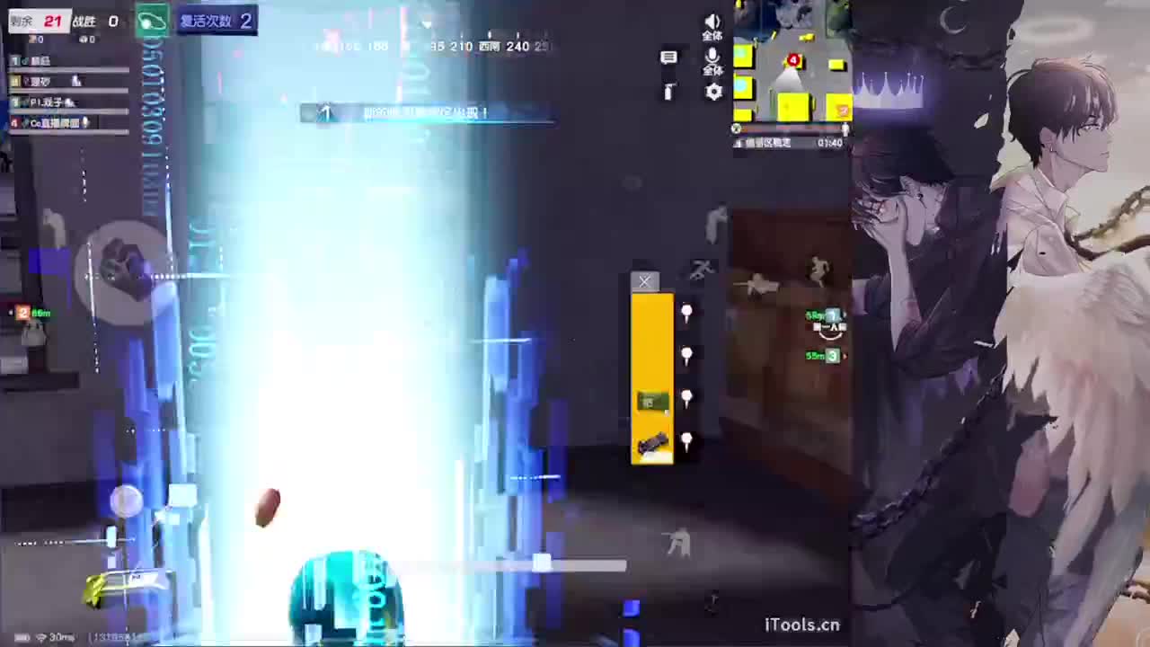 溢满-//.♥♥ 第5段
