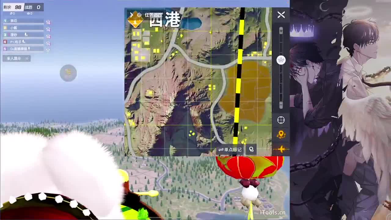 溢满-//.♥♥ 第6段
