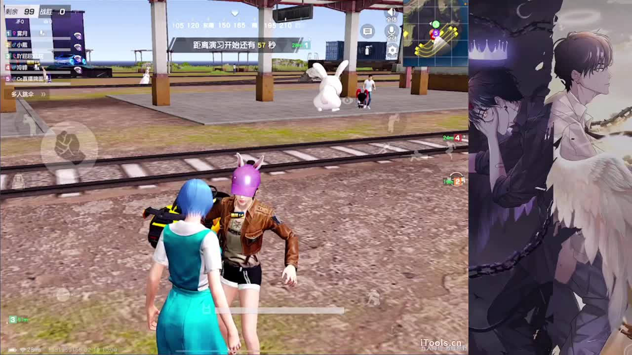 溢满-//.♥♥ 第7段