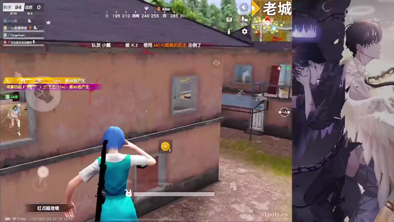溢满-//.♥♥ 第9段