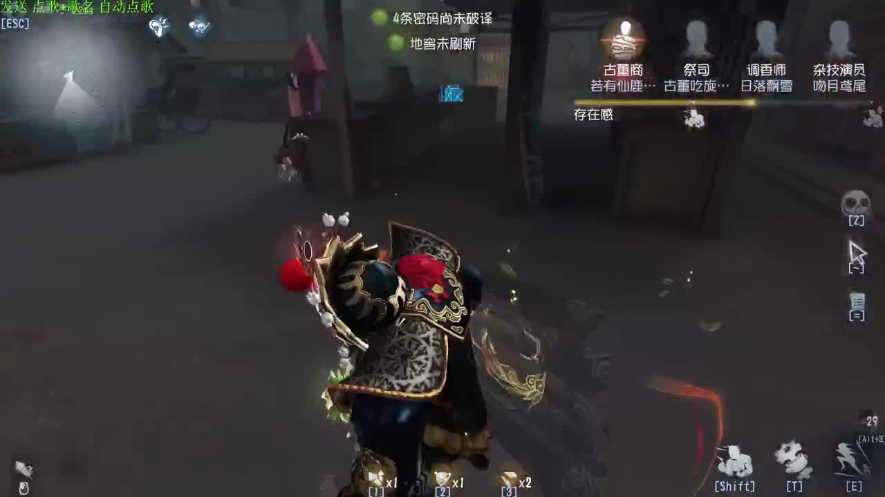 新人主播求关注 第2段