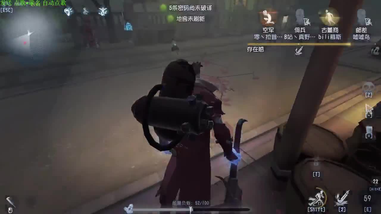 新人主播求关注 第4段