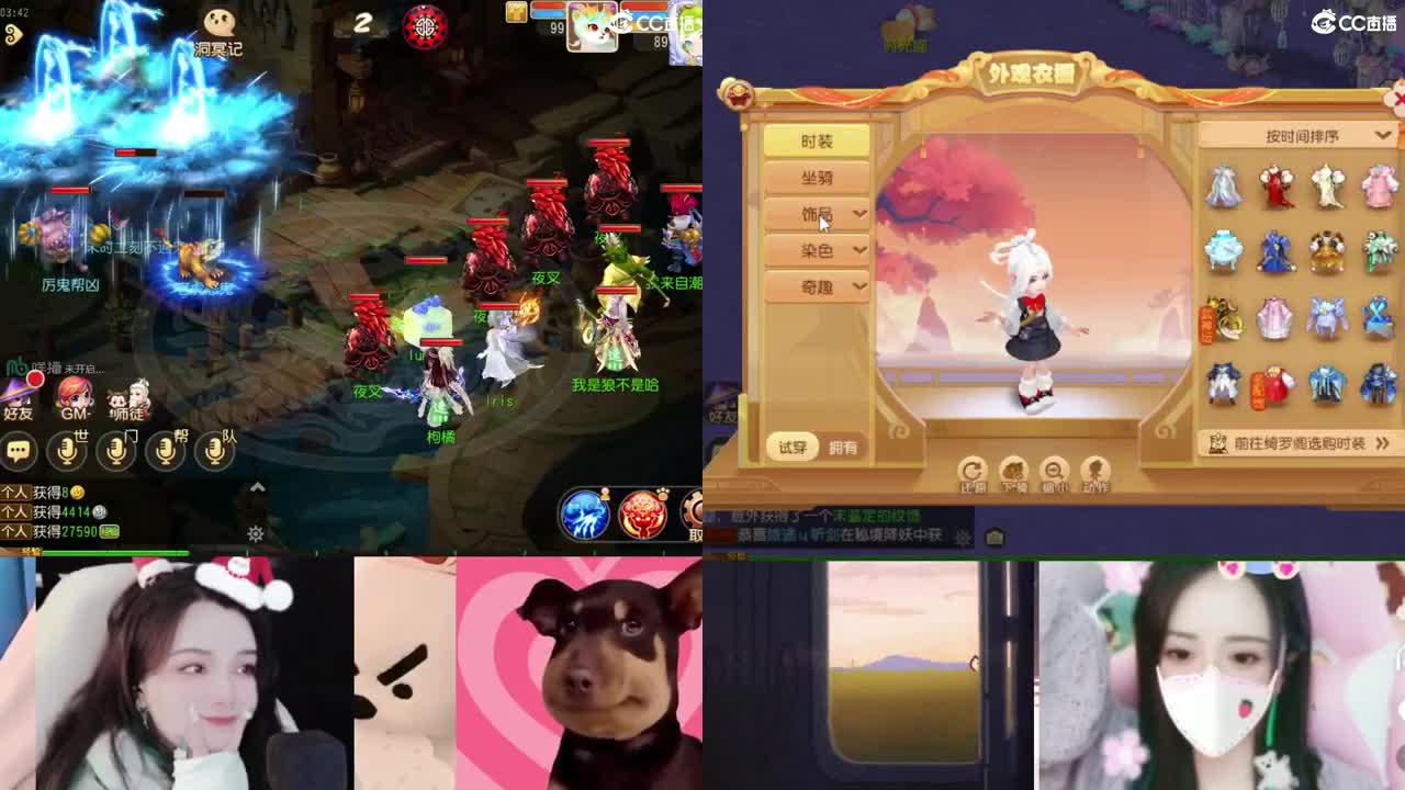 2018唱歌的勇武菜猪 第6段