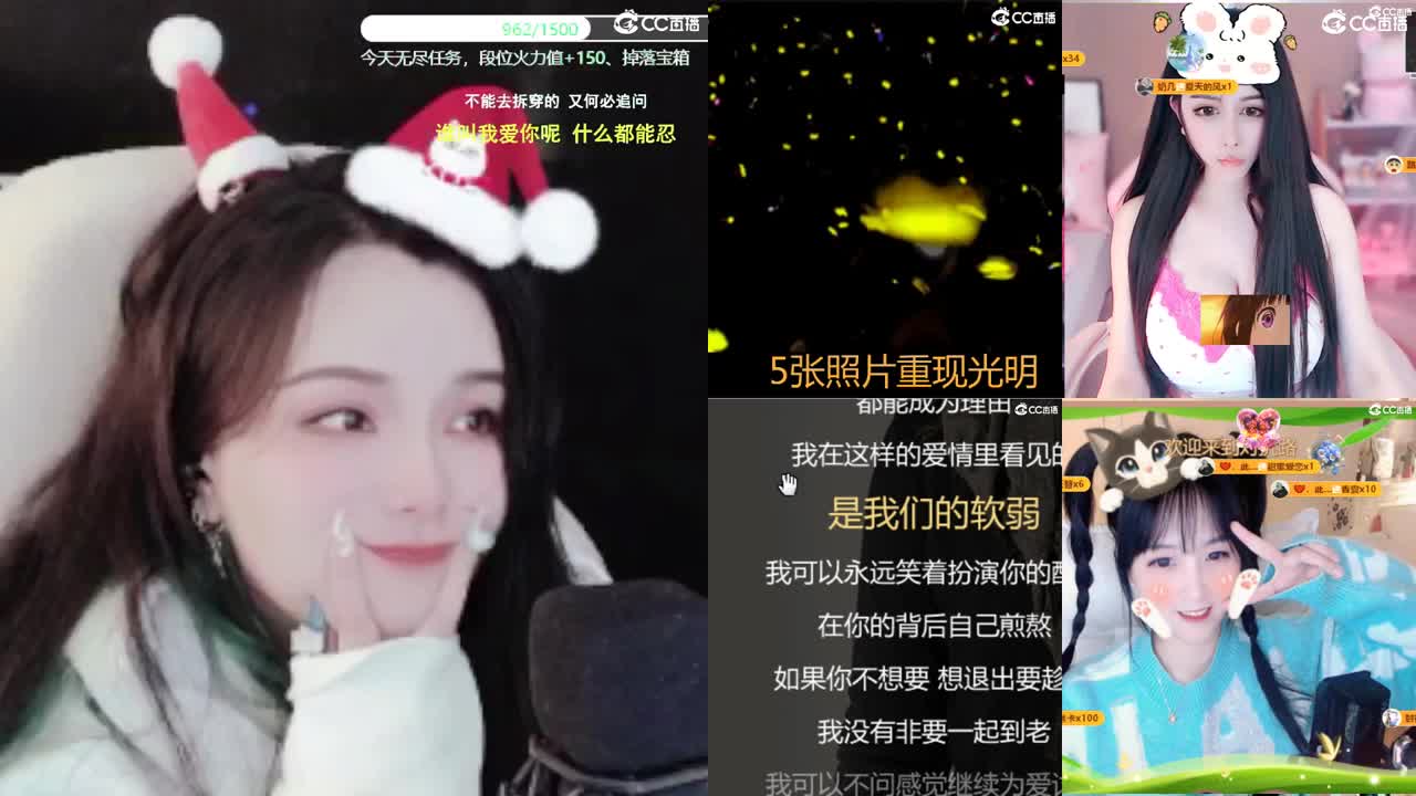 2018唱歌的勇武菜猪 第8段