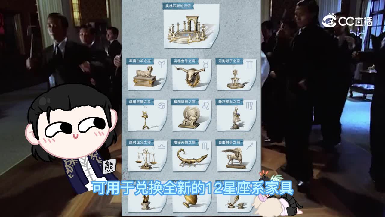 明日准备换策划了？