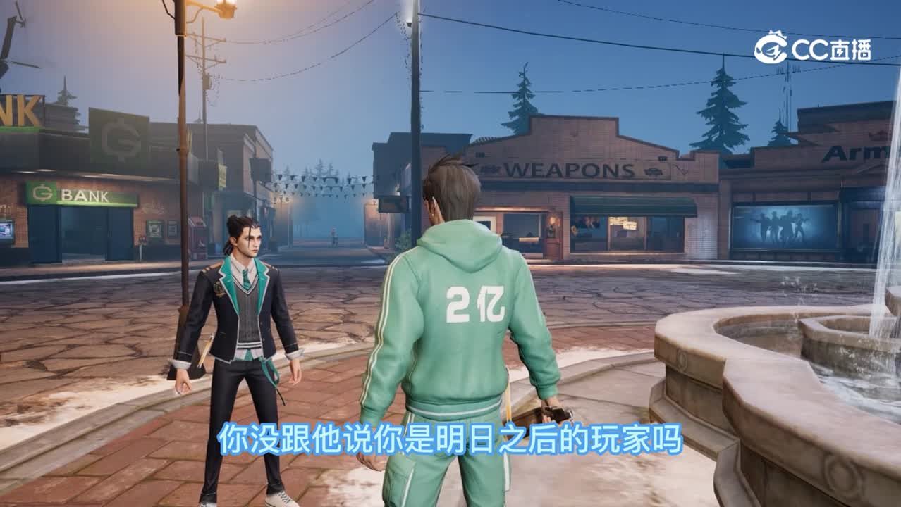 吴京同款