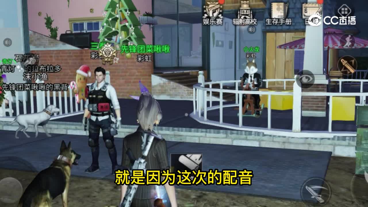 2亿万家的回忆