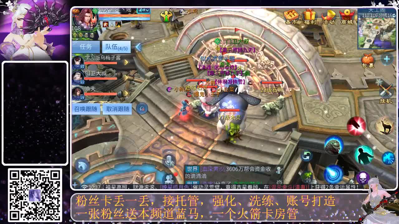哎哎，挖一波 第3段