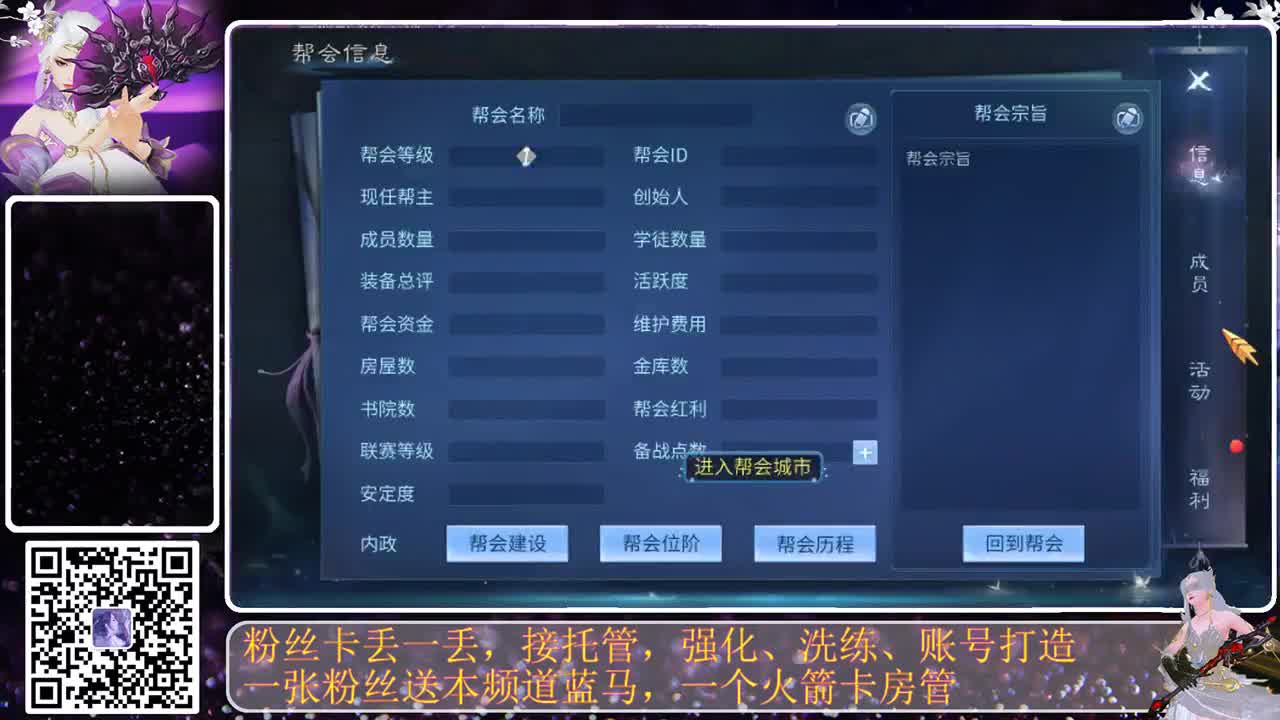 哎哎，挖一波 第4段
