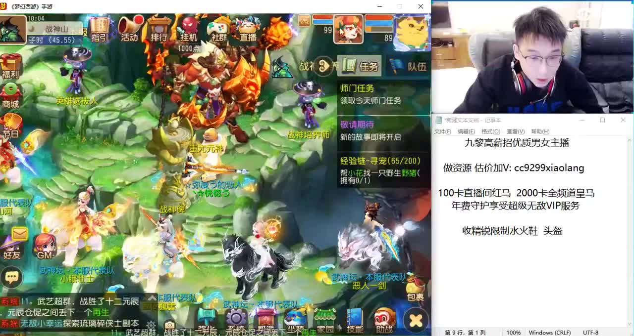 承接所有资源 第1段