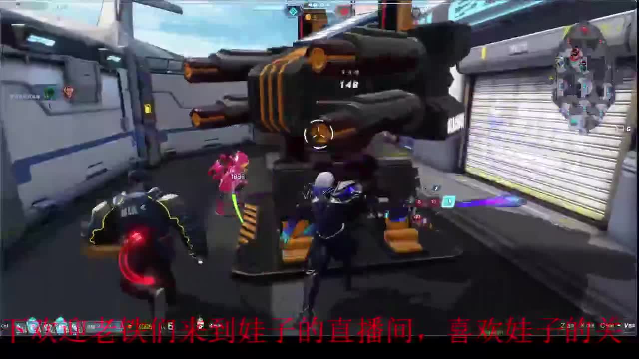 无尽战区 第8段