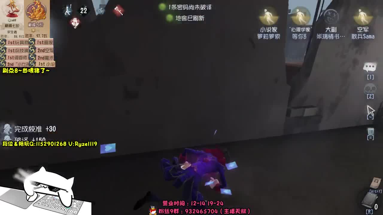 《48岁离亿带俩娃》 第2段