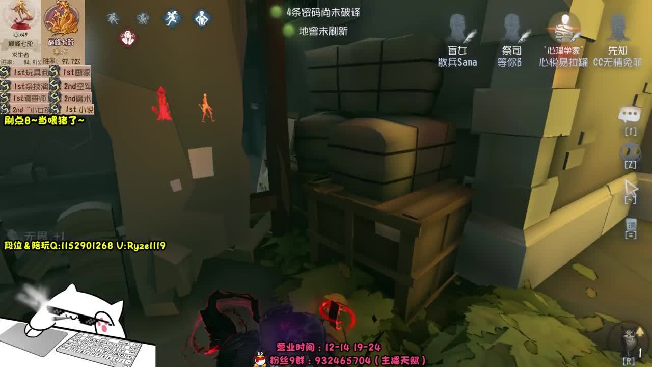 《48岁离亿带俩娃》 第5段