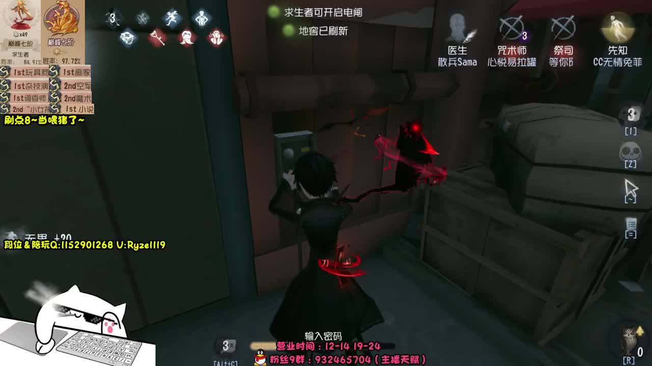 《48岁离亿带俩娃》 第6段