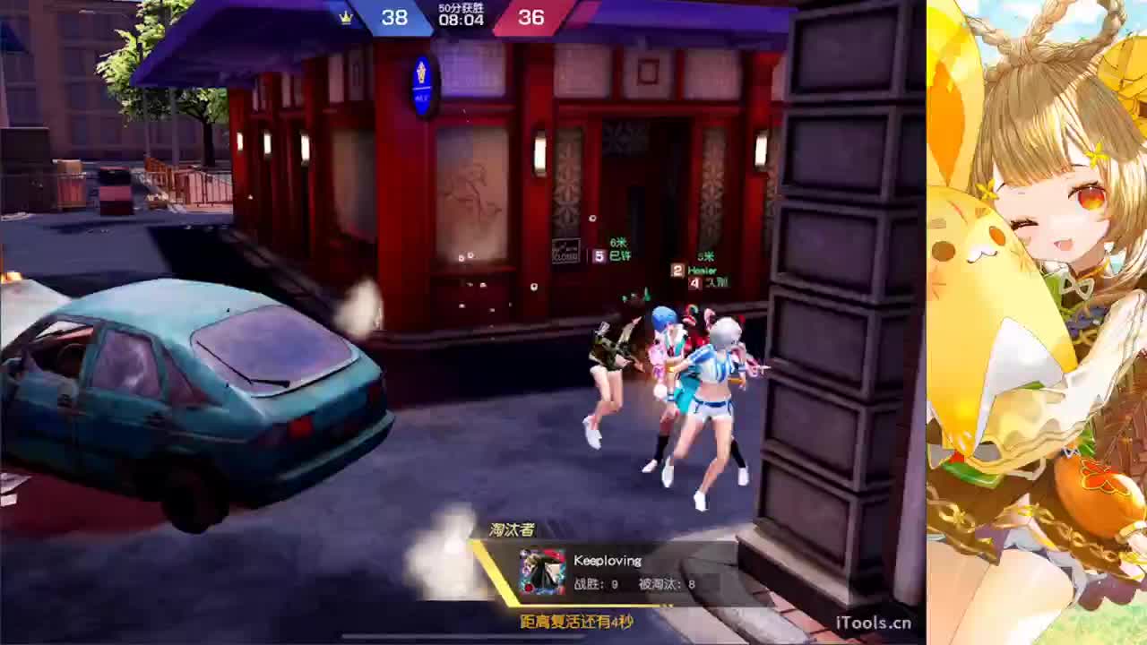 安静 第4段