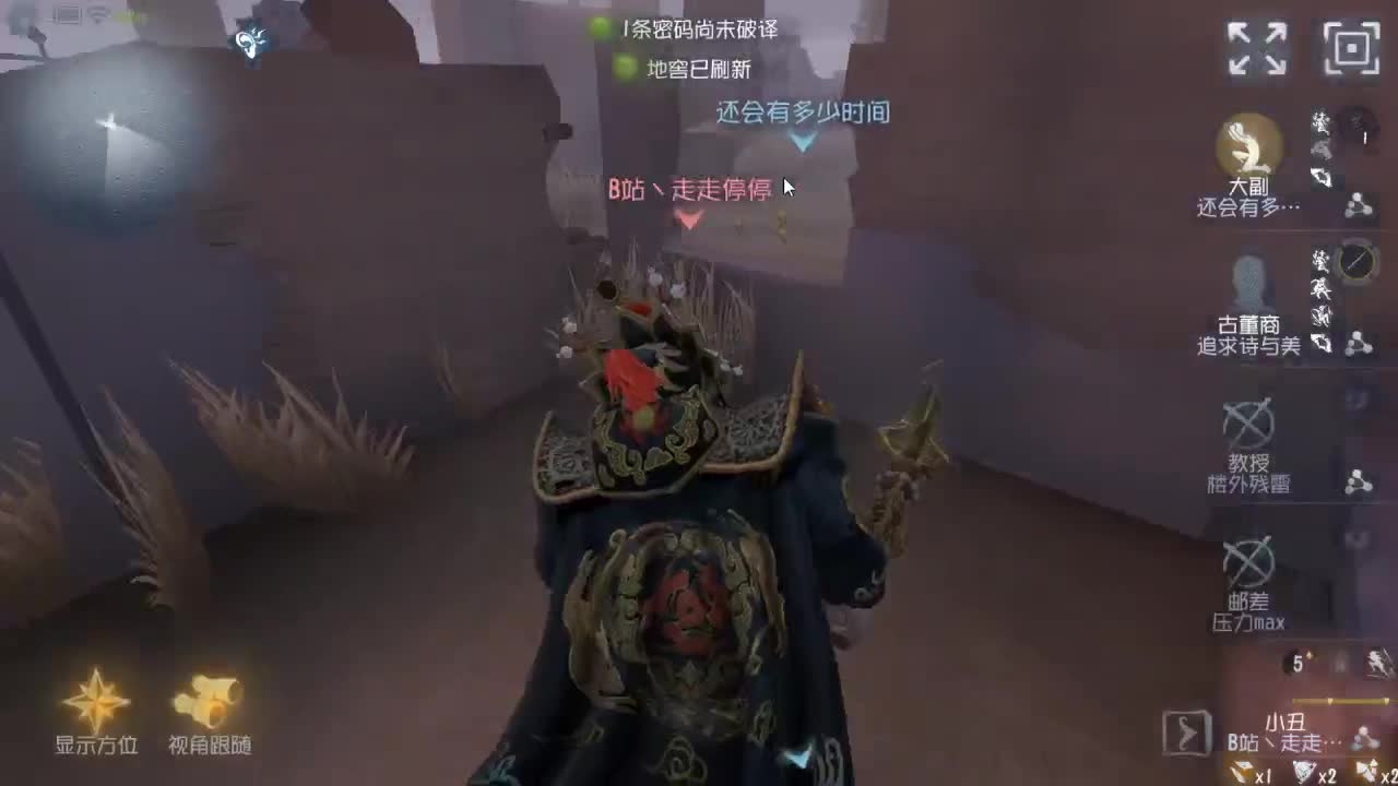 今天也是努力的一天 第1段